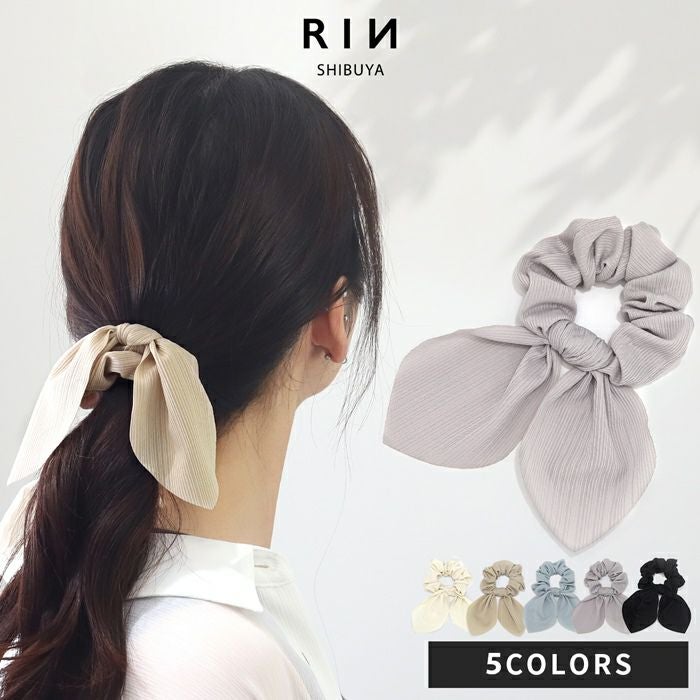 ヘアアクセサリー シュシュ chou chou リボン くすみカラー なめらか