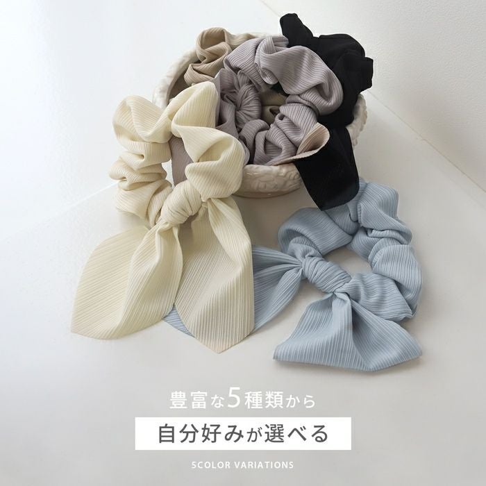 ヘアアクセサリー シュシュ chou chou リボン くすみカラー なめらか