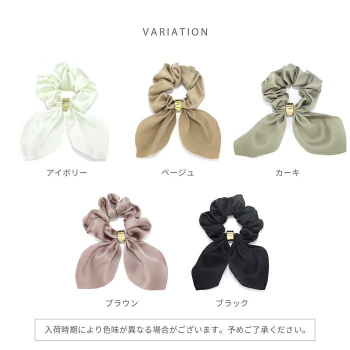 ヘアアクセサリー シュシュ chou chou リボン サテン生地 なめらか
