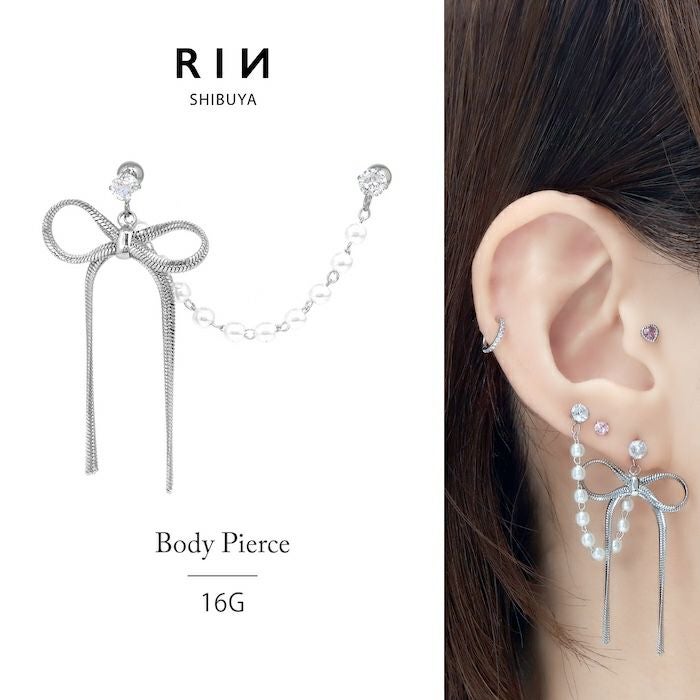 バレエコアリボン&パールチェーンピアス｜ボディピアス凛【公式】