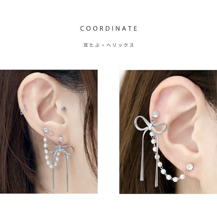 バレエコアリボン&パールチェーンピアス｜ボディピアス凛【公式】