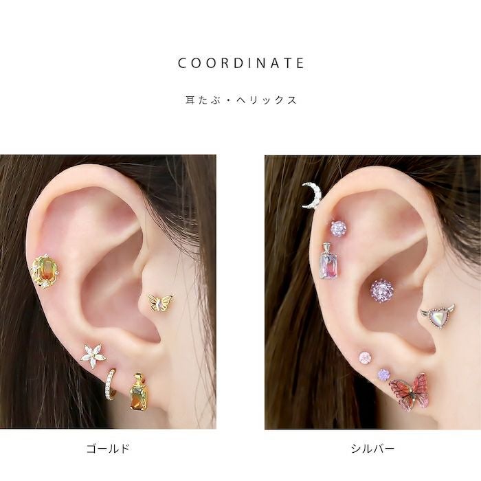 グラデーションパフュームボトルピアス｜ボディピアス凛【公式】