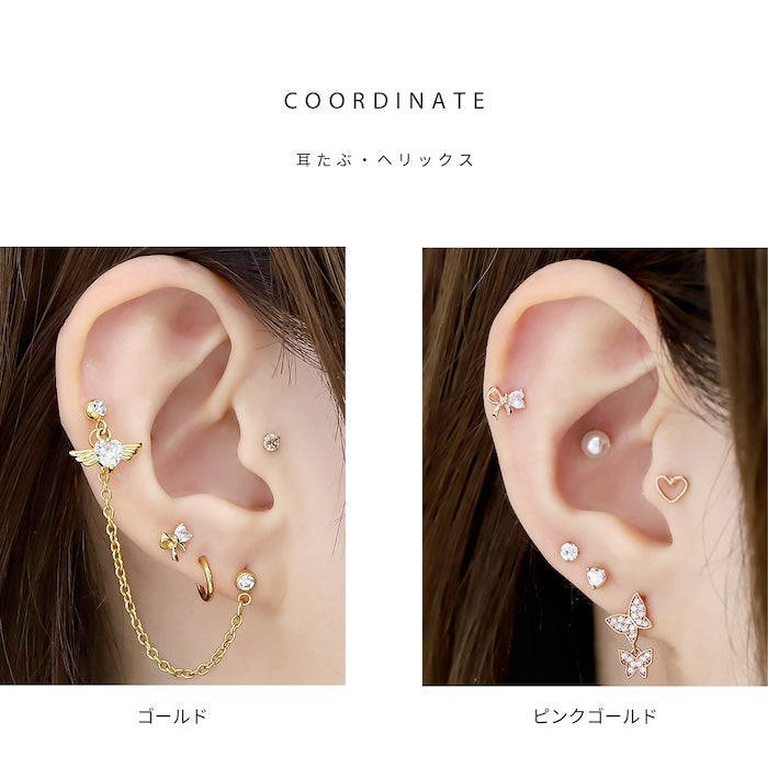 CZハートジュエルリボンピアス｜ボディピアス凛【公式】