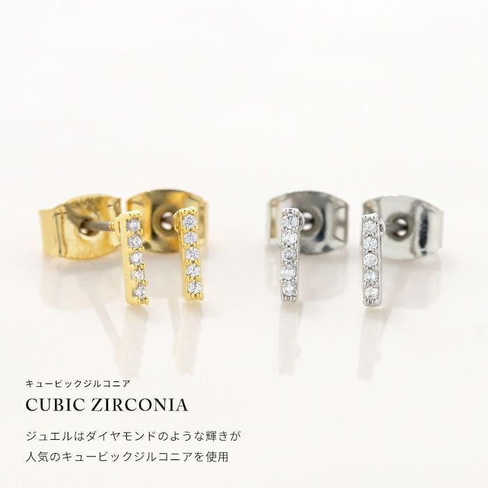 CZ5ジュエルバーピアス｜ボディピアス凛【公式】