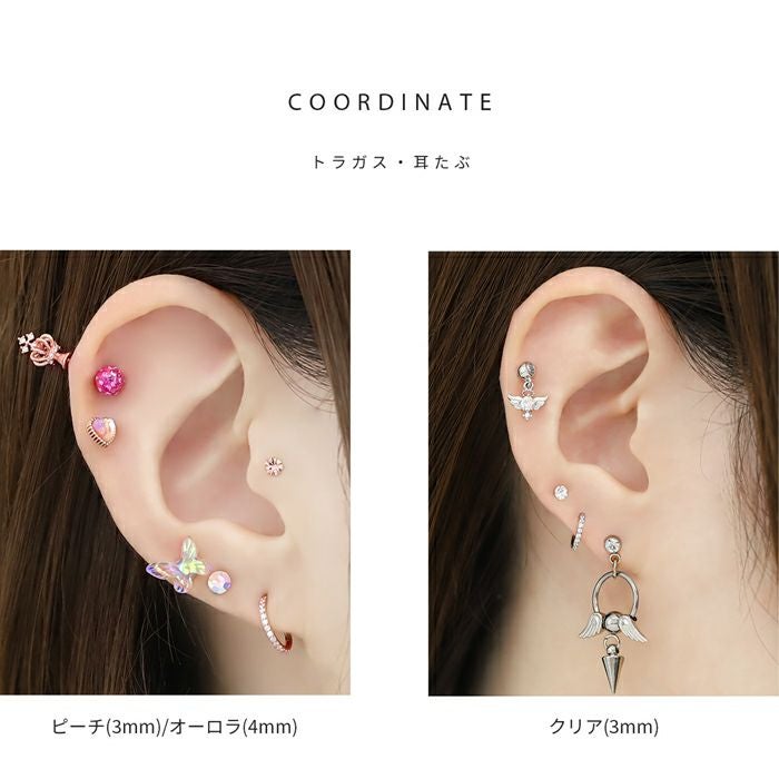 16G 軟骨ピアス ジュエル キレイ キラキラ しんぷる おしゃれ カラフル