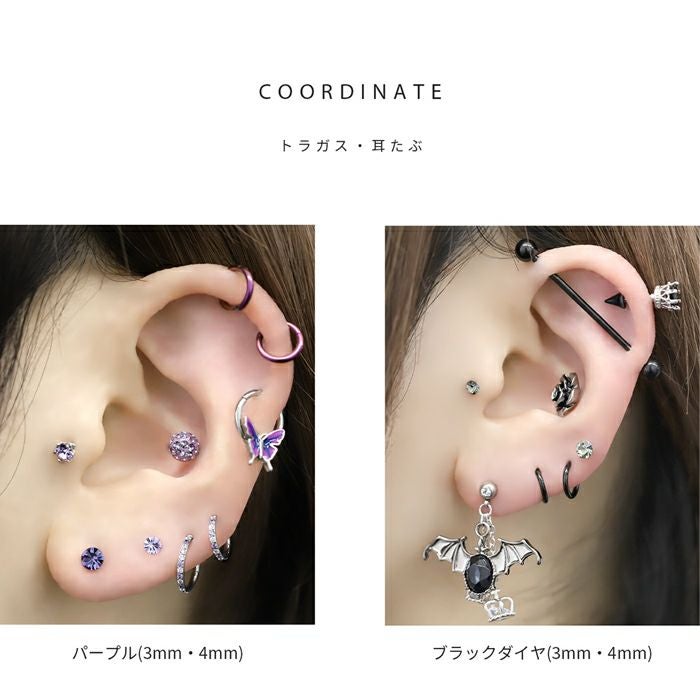 16G 軟骨ピアス ジュエル キレイ キラキラ しんぷる おしゃれ カラフル