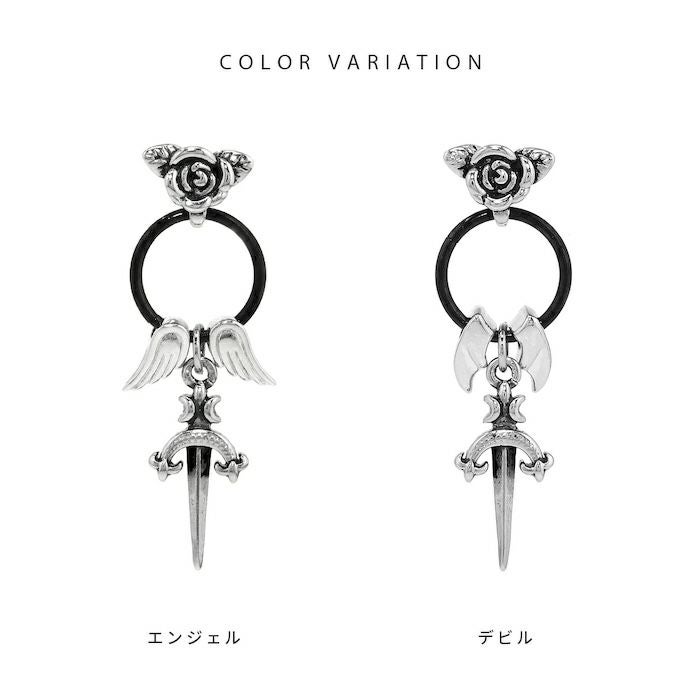 16G 軟骨ピアス カスタム セット 薔薇 バラ エンジェル デビル 羽 剣