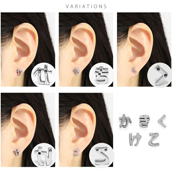 ひらがなピアス｜ボディピアス凛【公式】