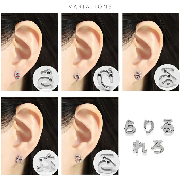 「な」　ひらがなピアス　片耳　silver925に18kメッキ 000000002677_aK77UmU.jpg