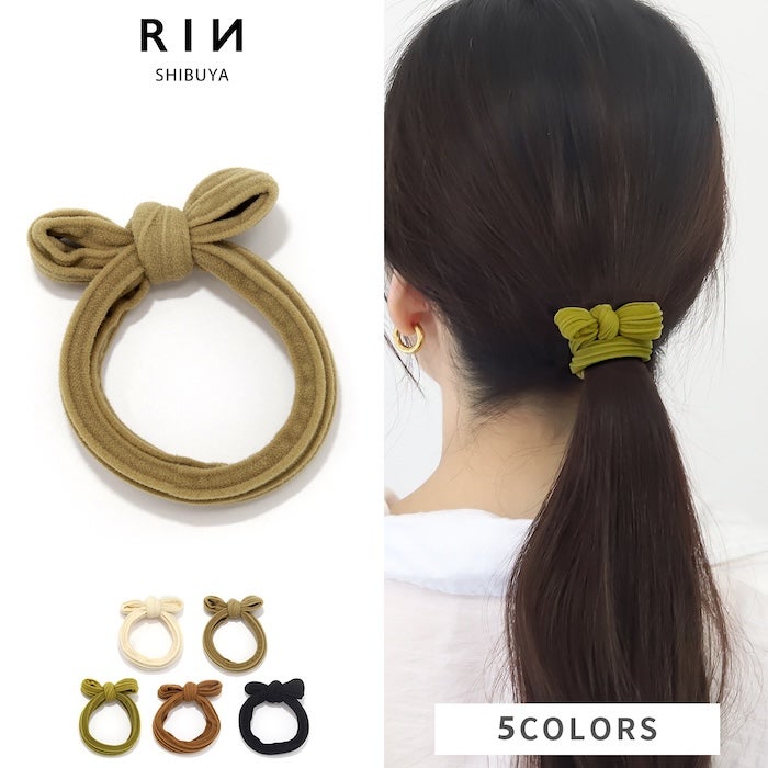 ヘアアクセサリー ヘアゴム 伸縮 リボン カジュアル ベーシックカラー