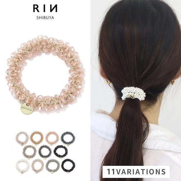 ヘアアクセサリー ヘアゴム ビーズ 編み ビジュー パール 大人っぽい