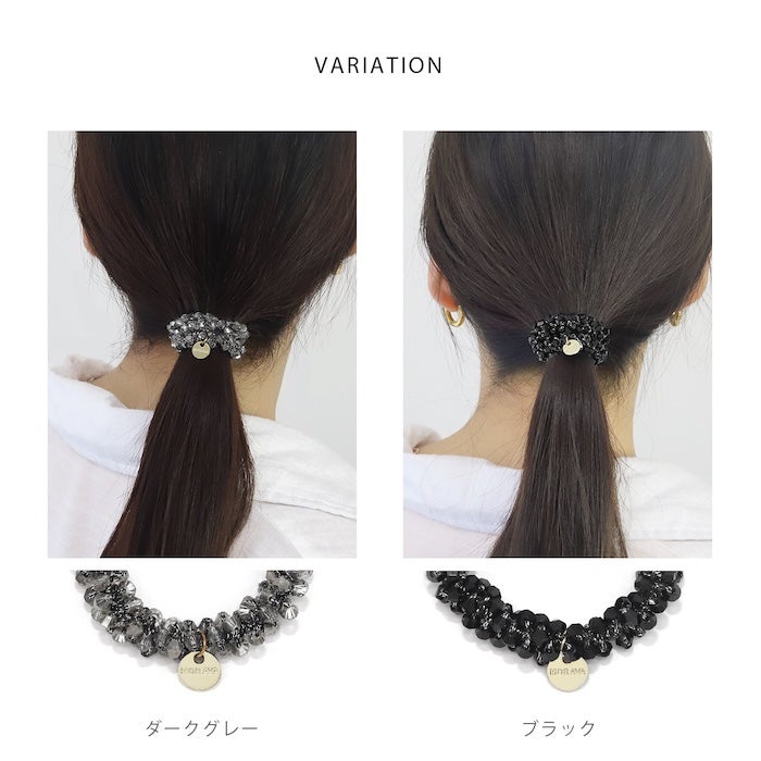 ヘアアクセサリー ヘアゴム ビーズ 編み ビジュー パール 大人っぽい