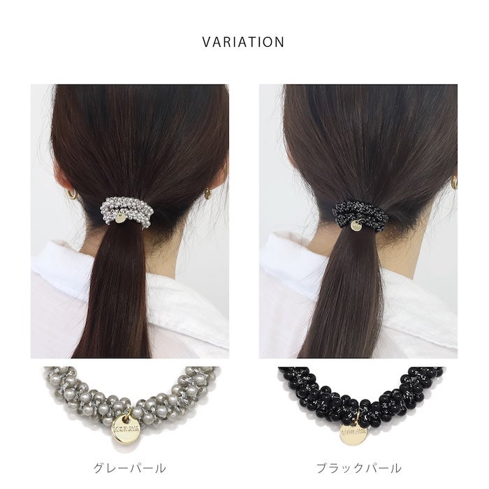 ヘアゴム  編み編みプレート  クレイビーズ♡ ヘアアクセサリー ヘアゴム ビーズ 編み ビジュー パール 大人っぽい