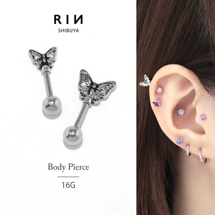 蝶々アンテナヘリックス用ピアス｜ボディピアス凛【公式】