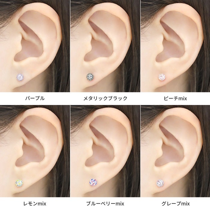 16G 14G 18G 軟骨ピアス リッチコーティングパヴェx2 ストレート