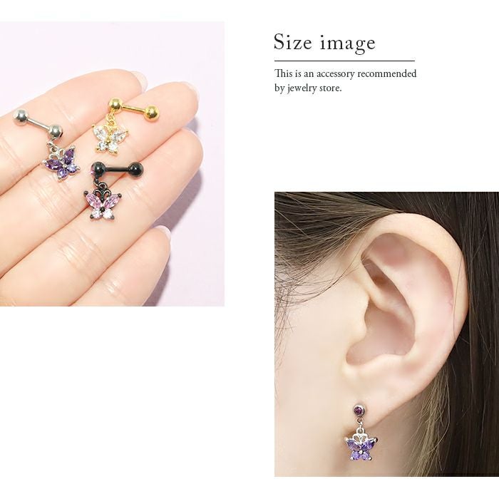 18G 16G 14G 軟骨ピアス 蝶 ちょうちょう バタフライ キュービック