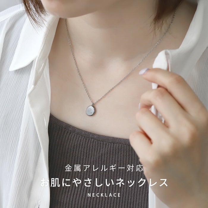 ネックレス ステンレス ペンダント 楕円形 英字 ドロップ PVD 小豆