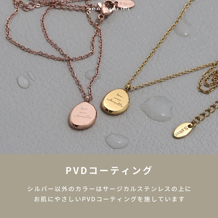 ネックレス ステンレス ペンダント 楕円形 英字 ドロップ PVD 小豆