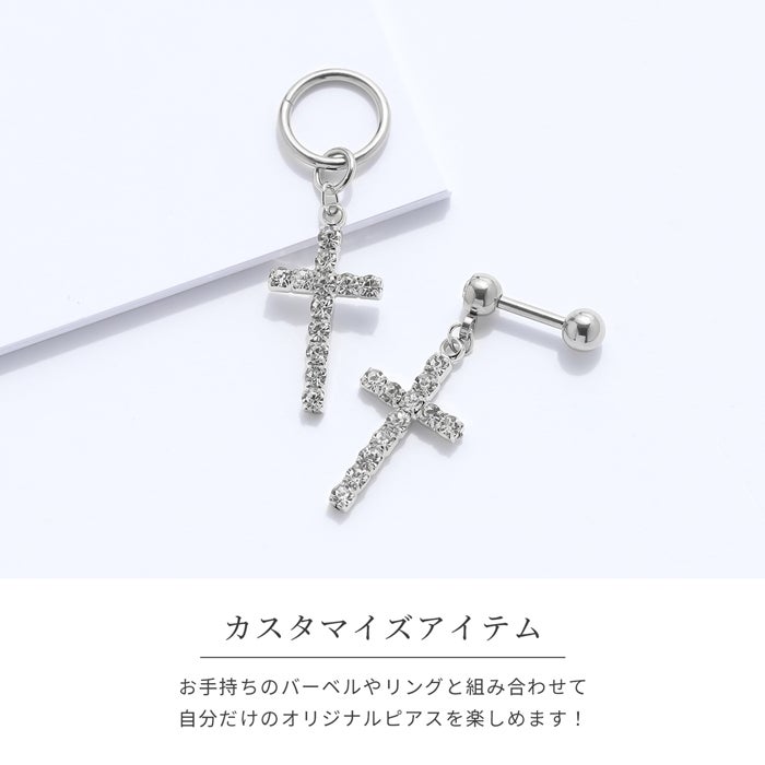 CZジュエルクロスチャーム｜ボディピアス凛【公式】