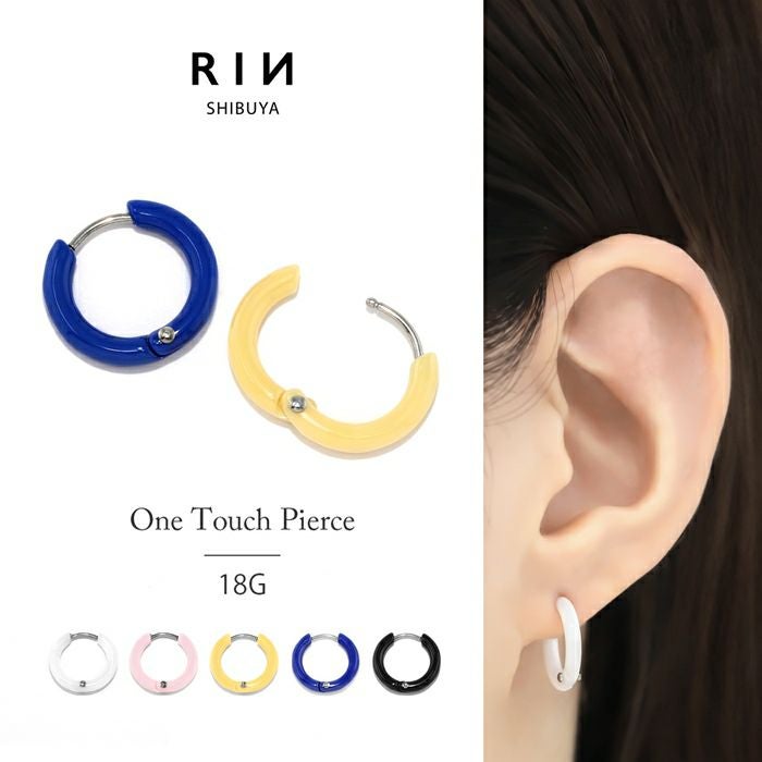 セラミックワンタッチフープピアス｜ボディピアス凛【公式】