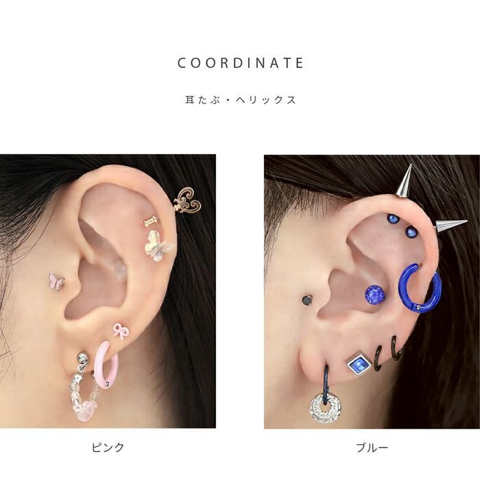 セラミックワンタッチフープピアス｜ボディピアス凛【公式】
