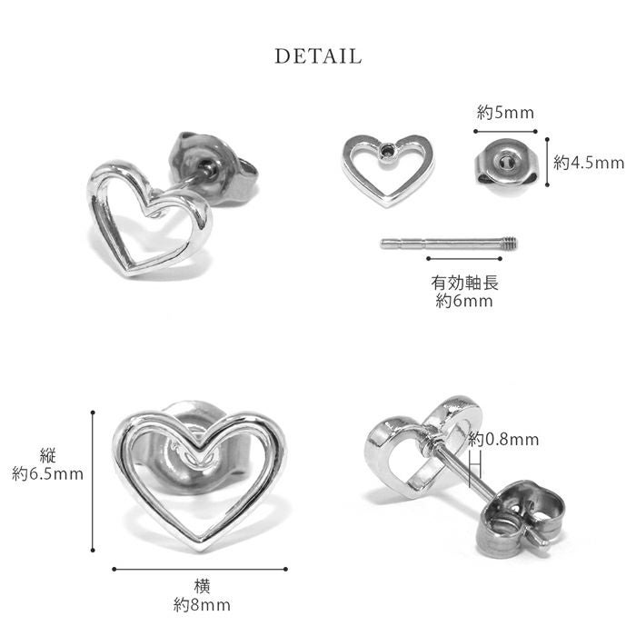 ハートシンプルフレームピアス【両耳用】｜ボディピアス凛【公式】
