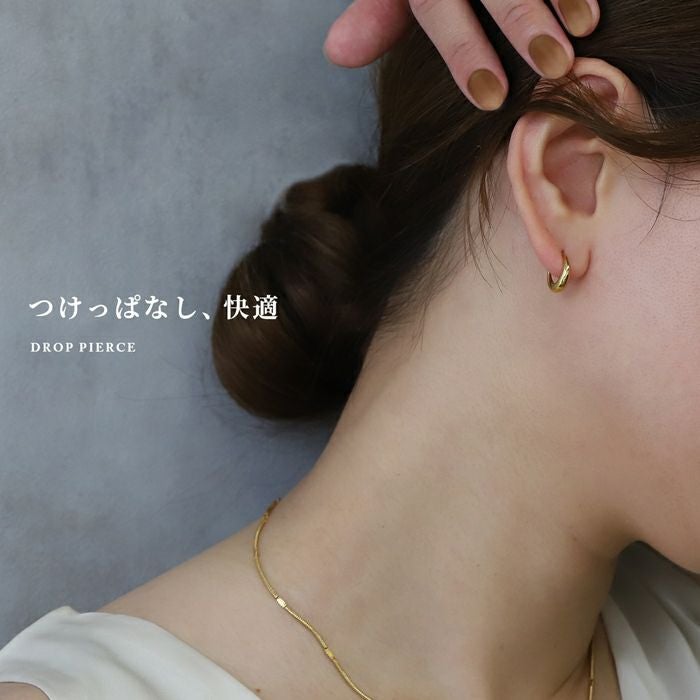 ドロップワンタッチリングピアス【片耳用】｜ボディピアス凛【公式】