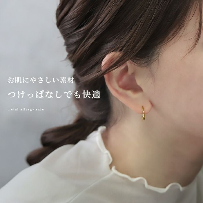 ドロップワンタッチリングピアス【片耳用】｜ボディピアス凛【公式】