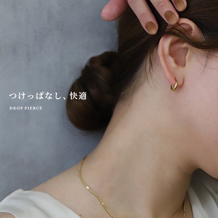 ドロップワンタッチリングピアス【両耳用】｜ボディピアス凛【公式】