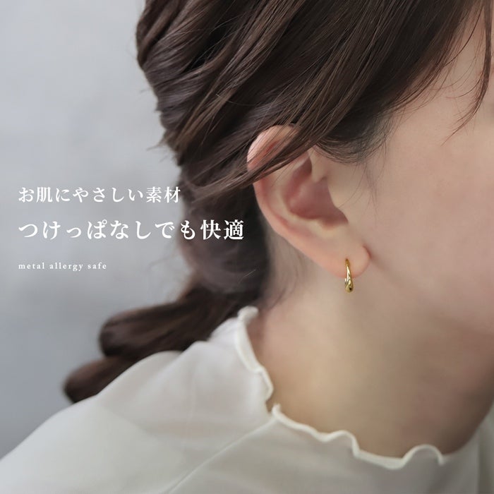 ドロップワンタッチリングピアス【両耳用】｜ボディピアス凛【公式】