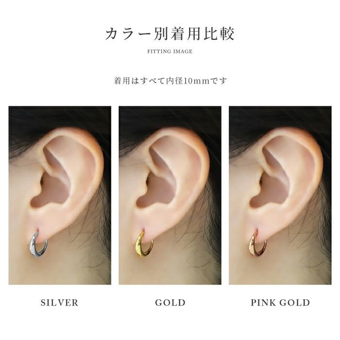 ドロップワンタッチリングピアス【両耳用】｜ボディピアス凛【公式】