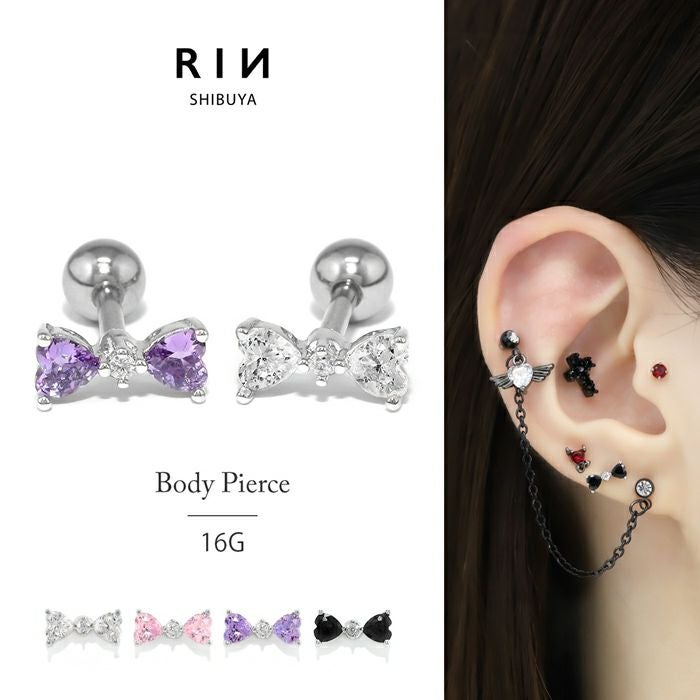 16G 軟骨ピアス リボン ジュエル キュービックジルコニア キラキラ