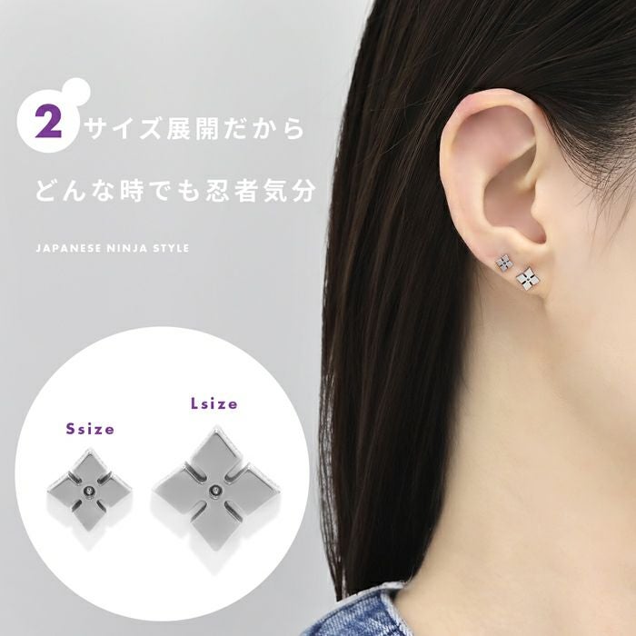 手裏剣ピアス（三方・卍・四方）｜ボディピアス凛【公式】