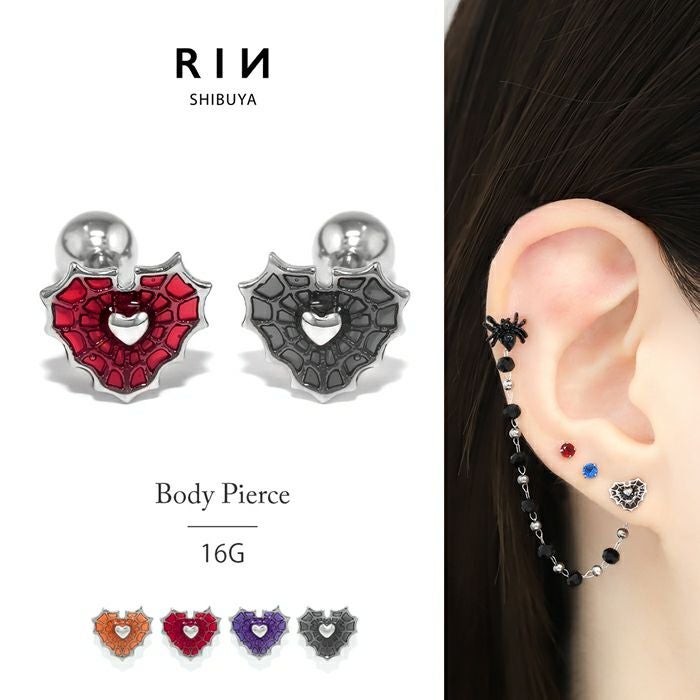 16G 軟骨ピアス はーと クモの巣 蜘蛛 スパイダー かわいい ハロウィン