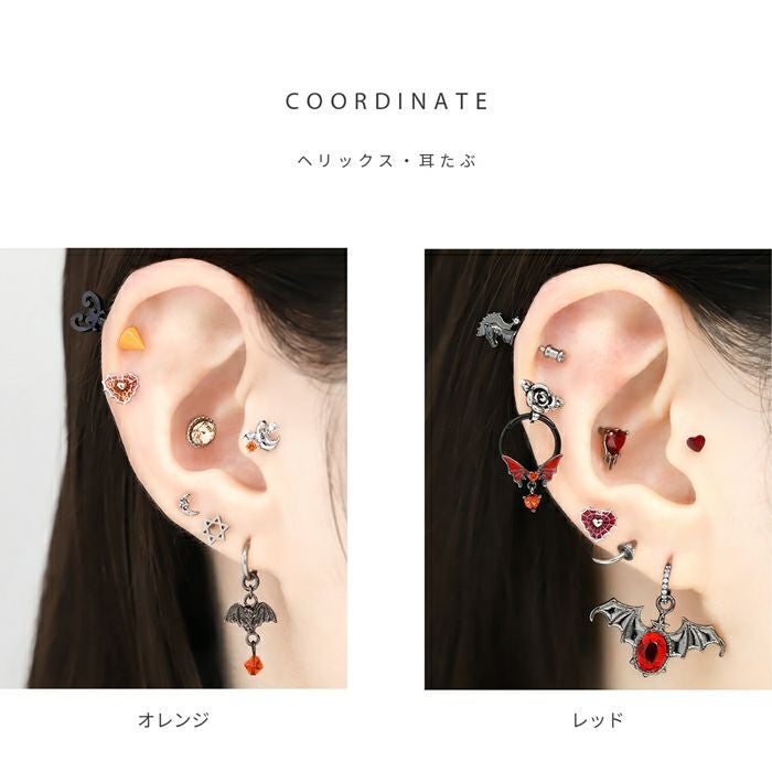 16G 軟骨ピアス はーと クモの巣 蜘蛛 スパイダー かわいい ハロウィン