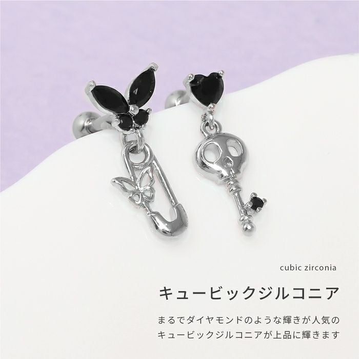 16G 軟骨ピアス 蝶 ドクロ 安全ピン 鍵 ハート ジュエル かわいい 個性
