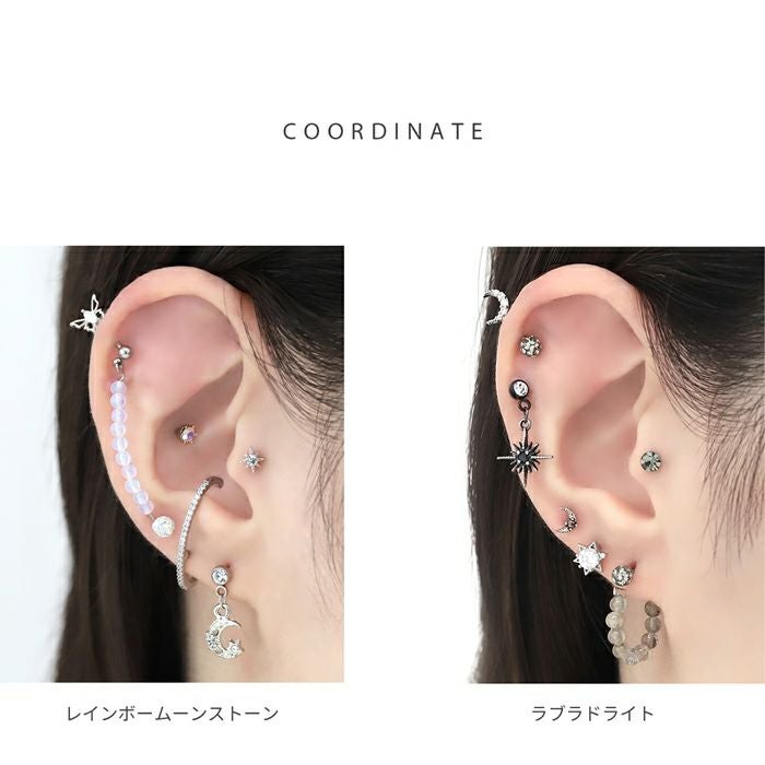 16G 軟骨ピアス 天然石 ビーズ ナチュラルストーン カラフル ボール