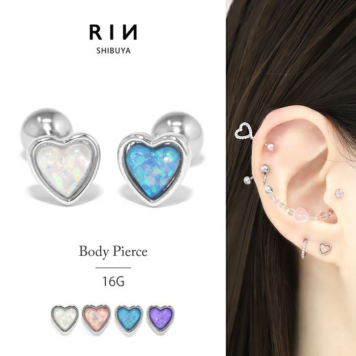 16G 軟骨ピアス ハート はーと ラメ キラキラ オーロラ かわいい
