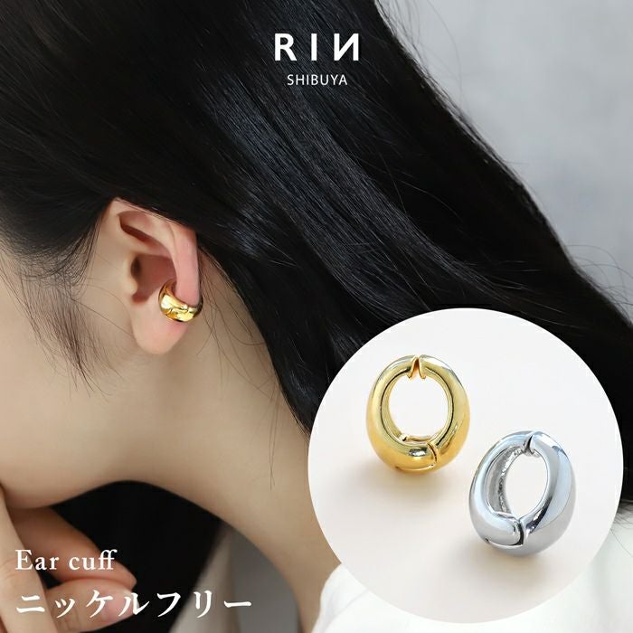 イヤーカフクリップ式イヤーカフ バネ式 リング フープフェイクピアス