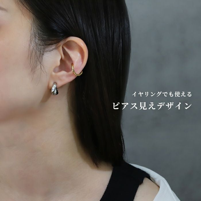 イヤーカフクリップ式イヤーカフ バネ式 リング フープフェイクピアス