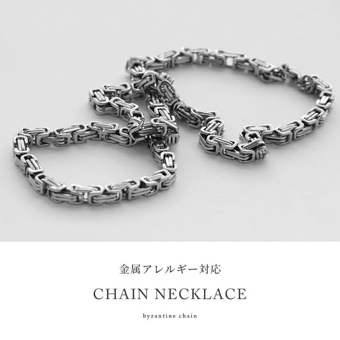 ビザンチェーンネックレス（幅太め5mm）｜ボディピアス凛【公式】