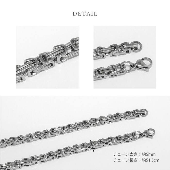 ビザンチェーンネックレス(幅太め5mm)|ボディピアス凛【公式】 ビザンチェーンネックレス(幅太め5mm)|ボディピアス凛【公式】