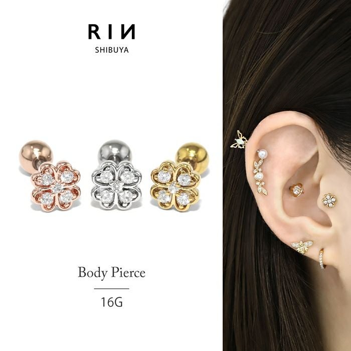 16G 軟骨ピアス クローバー 四葉 かわいい キュービックジルコニア