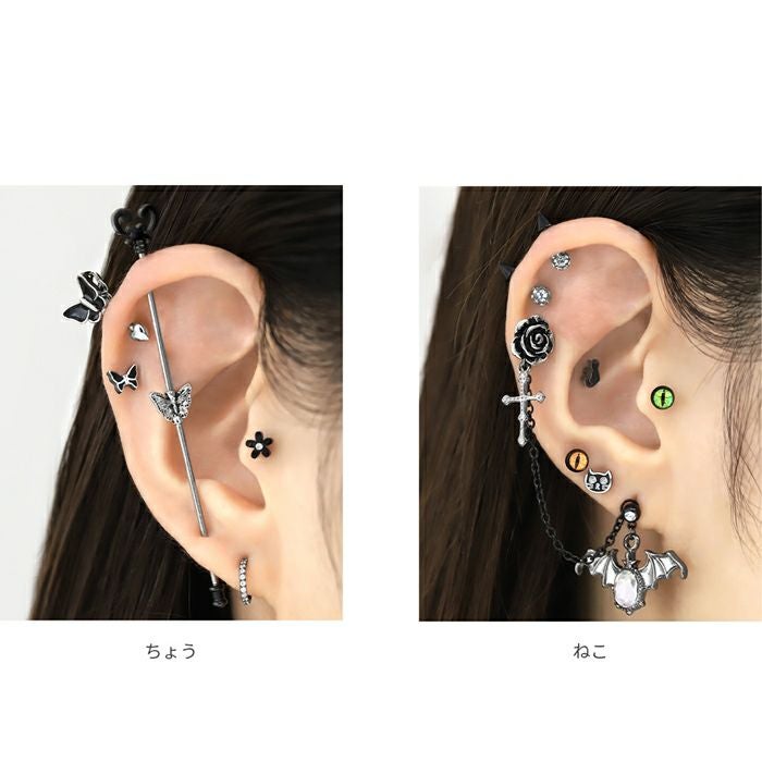 16G 軟骨ピアス ちょう ねこ イナズマ サークル ハート バー かわいい