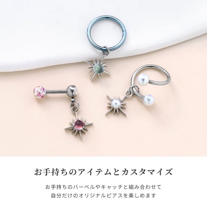 14G 16G 18G チャーム 誕生石カラー スター ガラス ボディピアス