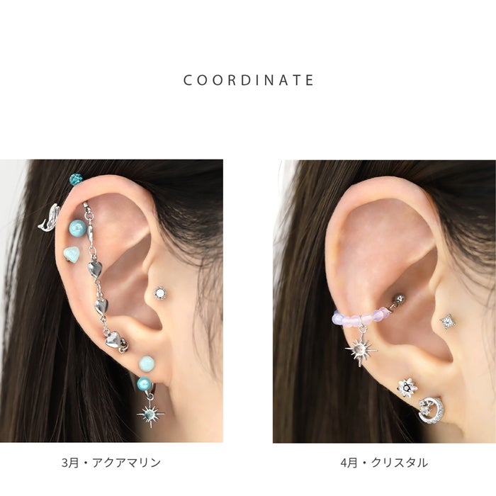 14G 16G 18G チャーム 誕生石カラー スター ガラス ボディピアス
