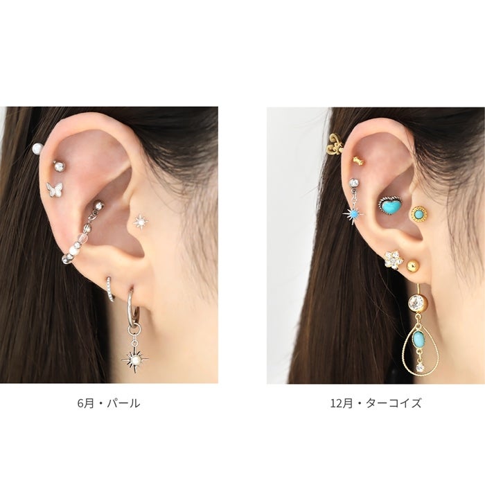 14G 16G 18G チャーム 誕生石カラー スター ガラス ボディピアス