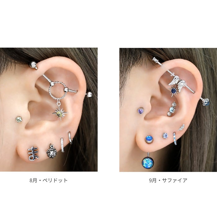 14G 16G 18G チャーム 誕生石カラー スター ガラス ボディピアス