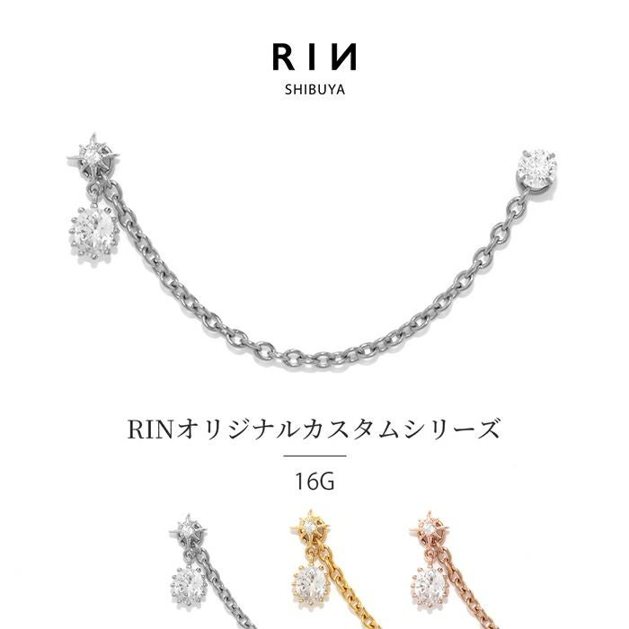 16G 軟骨ピアス カスタムセット ジュエル チャーム キュービック