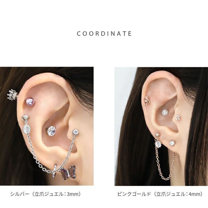 16G 軟骨ピアス カスタムセット ジュエル チャーム キュービック